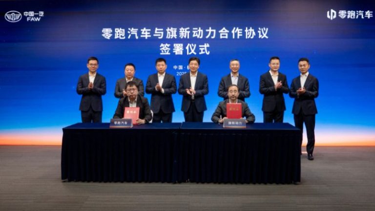 FAW investe US$ 530 milhões na Leapmotor e fortalece aposta em híbridos para 2026