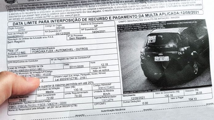 Como-Gerar-Segunda-Via-de-Multa-de-Transito